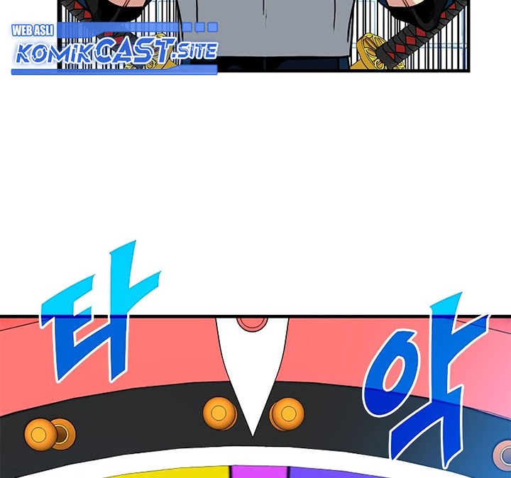 SSS-Class Gacha Hunter Chapter 59 - halaman 26