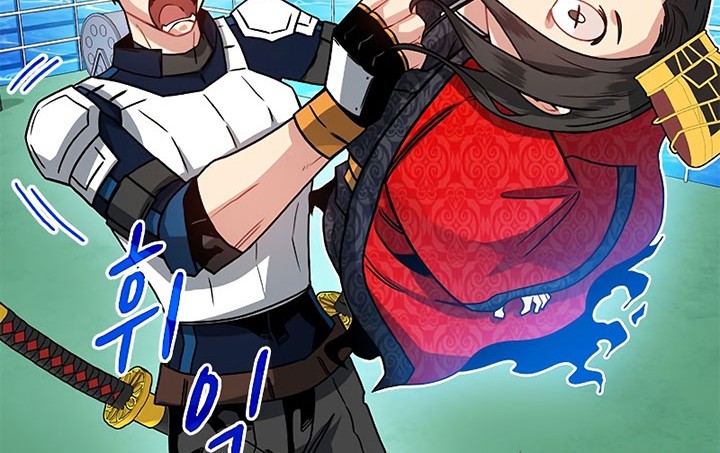 SSS-Class Gacha Hunter Chapter 59 - halaman 34
