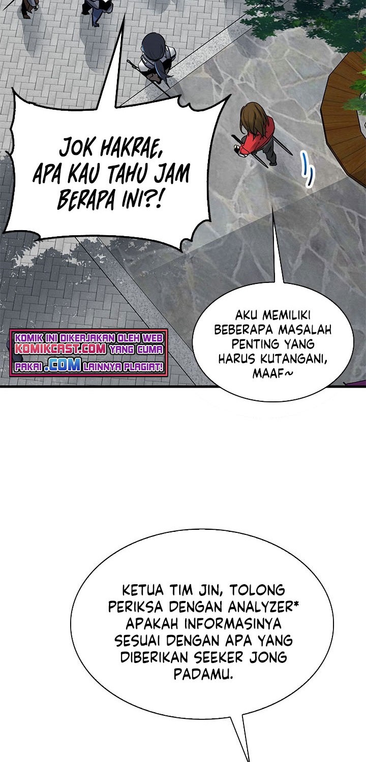 SSS-Class Gacha Hunter Chapter 6 - halaman 2