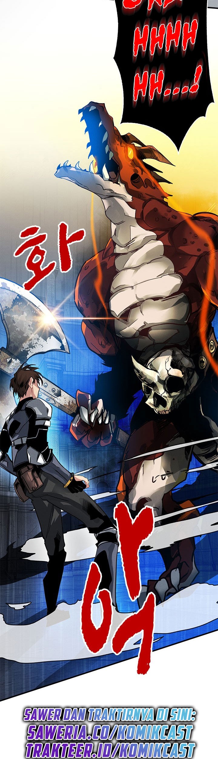 SSS-Class Gacha Hunter Chapter 6 - halaman 45