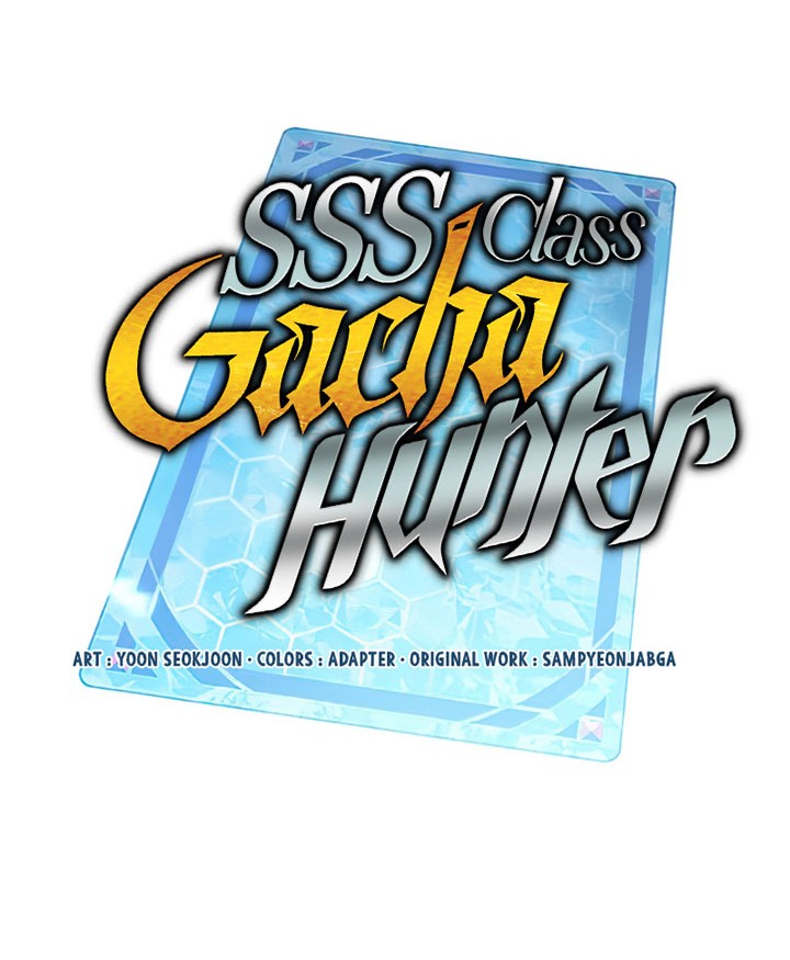 SSS-Class Gacha Hunter Chapter 60 - halaman 26