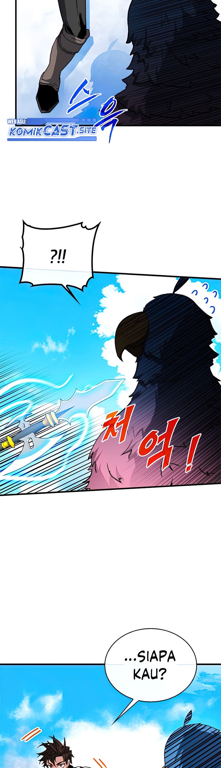 SSS-Class Gacha Hunter Chapter 60 - halaman 39