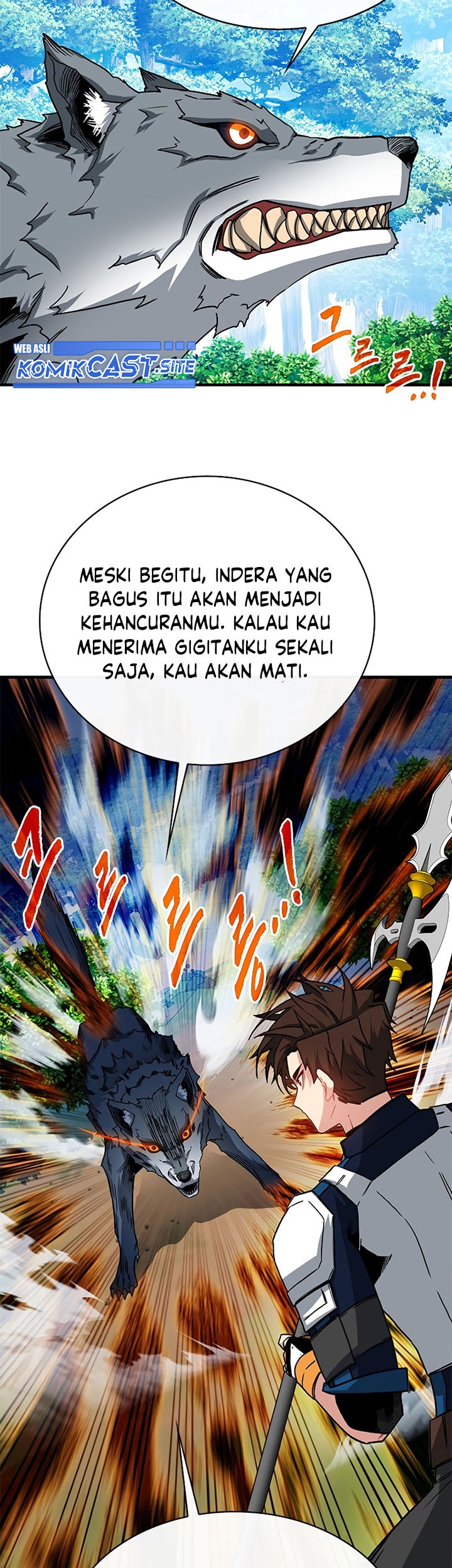 SSS-Class Gacha Hunter Chapter 61 - halaman 15