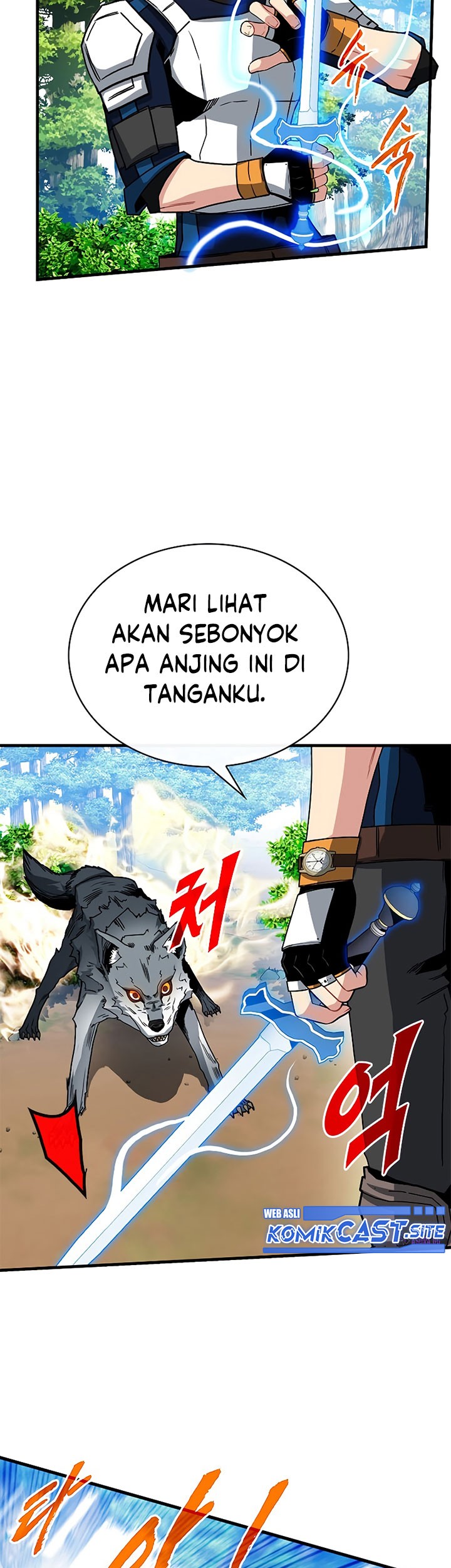 SSS-Class Gacha Hunter Chapter 61 - halaman 17