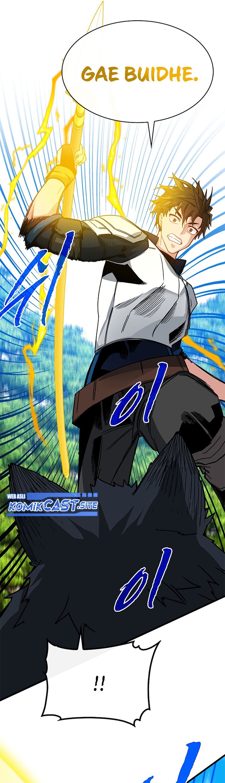 SSS-Class Gacha Hunter Chapter 61 - halaman 25