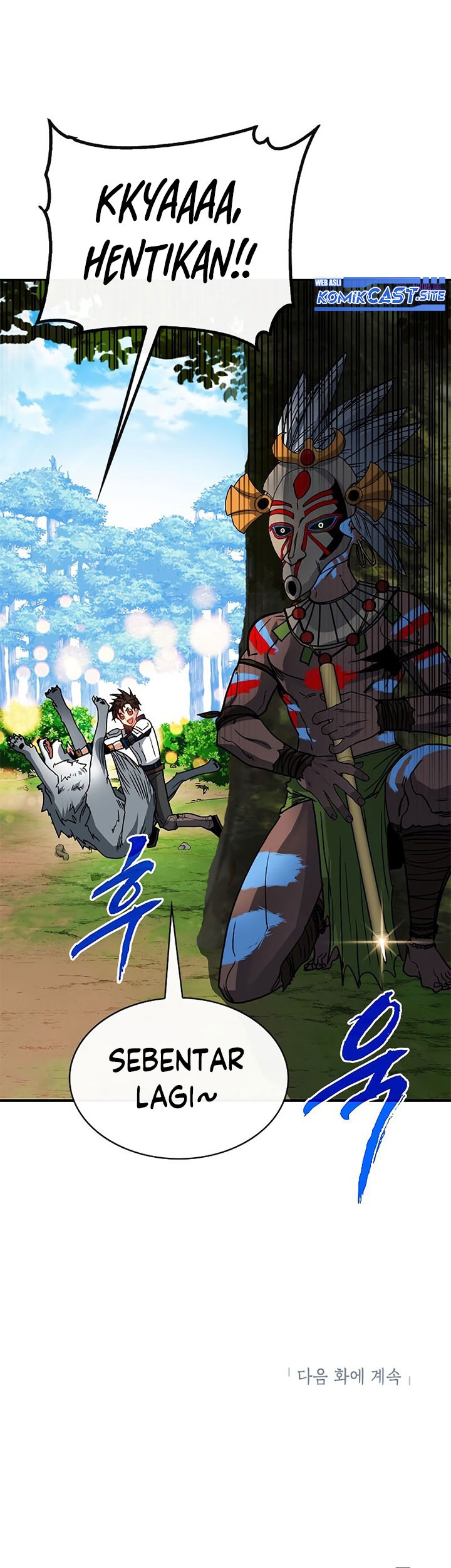 SSS-Class Gacha Hunter Chapter 61 - halaman 57