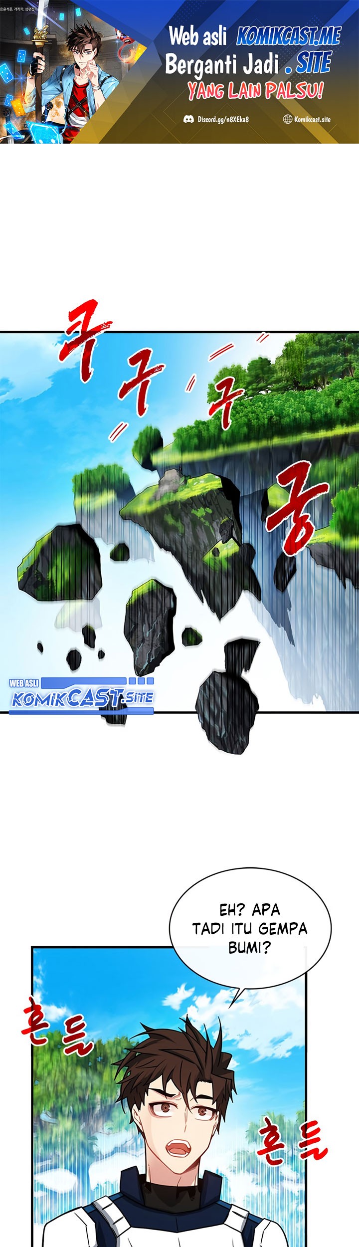 SSS-Class Gacha Hunter Chapter 62 - halaman 2