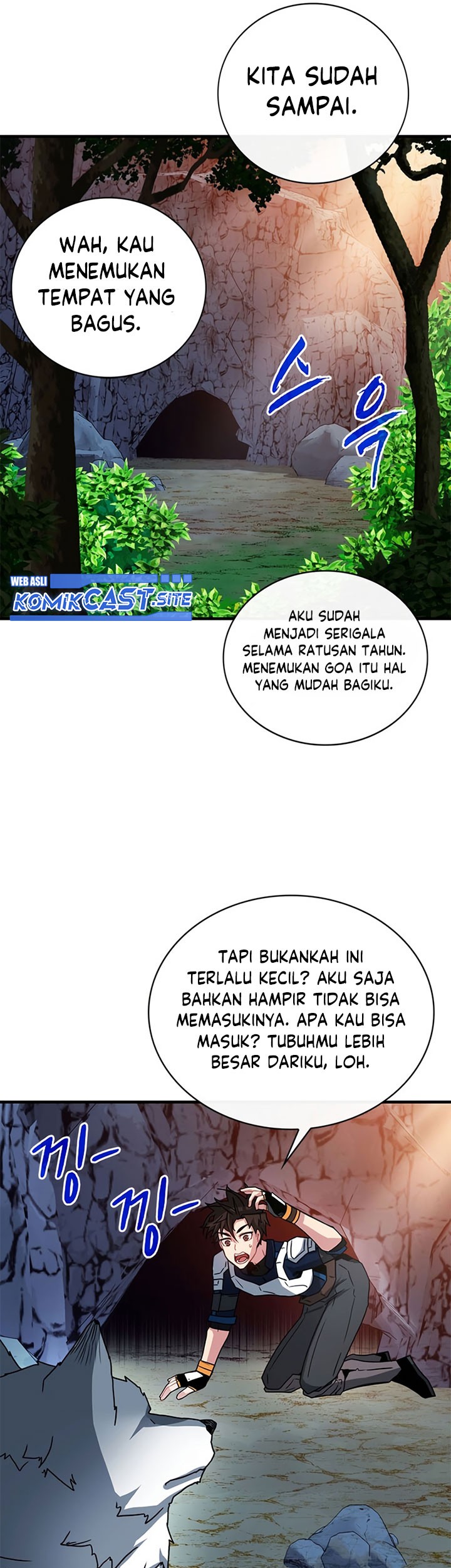 SSS-Class Gacha Hunter Chapter 62 - halaman 42