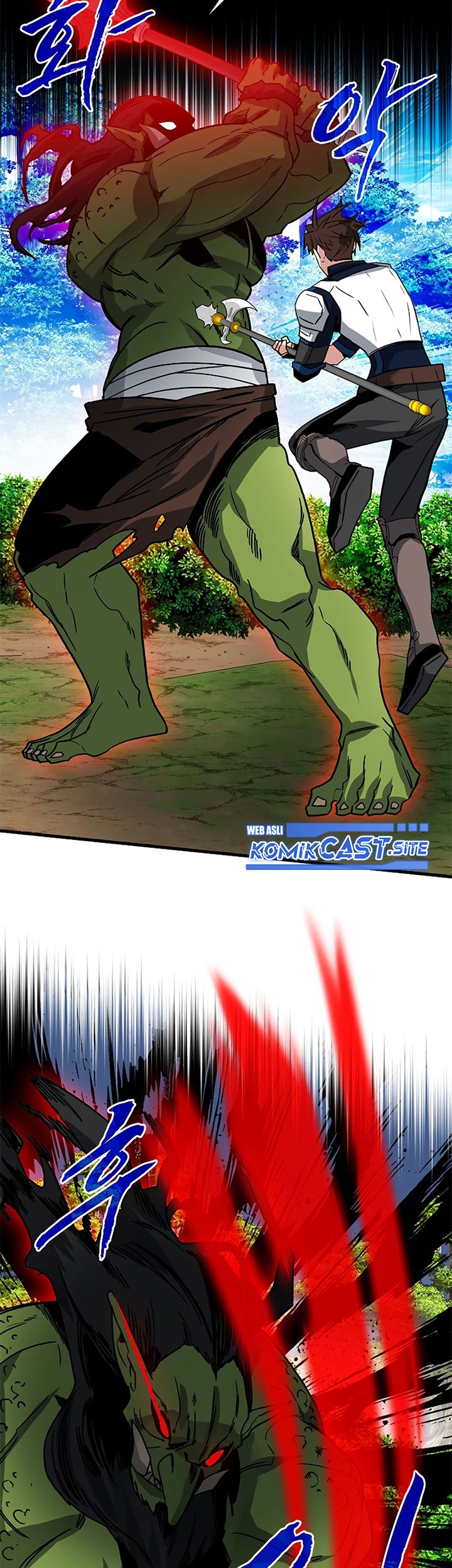 SSS-Class Gacha Hunter Chapter 63 - halaman 69