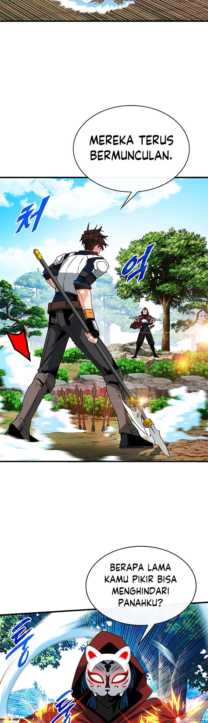 SSS-Class Gacha Hunter Chapter 63 - halaman 7