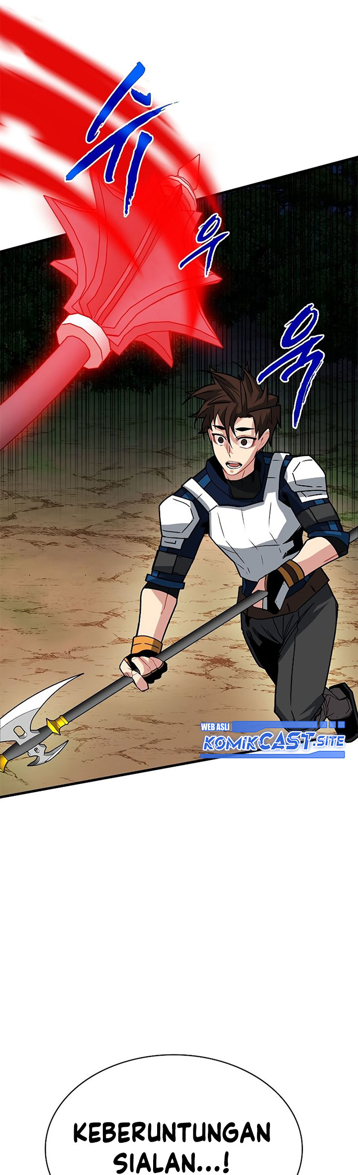 SSS-Class Gacha Hunter Chapter 63 - halaman 71