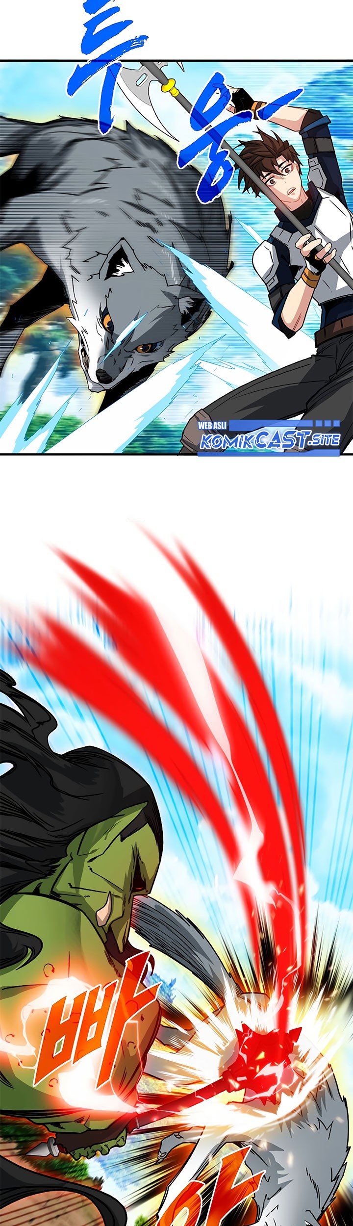 SSS-Class Gacha Hunter Chapter 64 - halaman 3