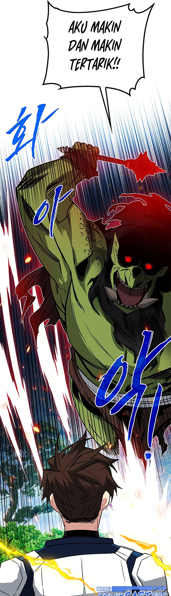 SSS-Class Gacha Hunter Chapter 64 - halaman 33