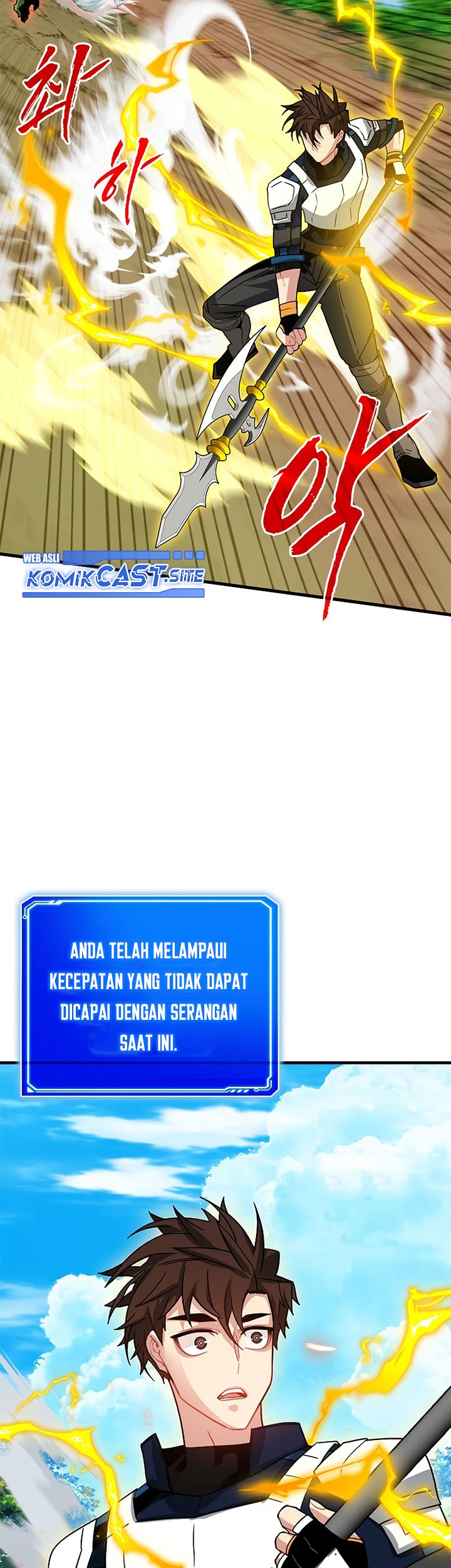 SSS-Class Gacha Hunter Chapter 64 - halaman 39