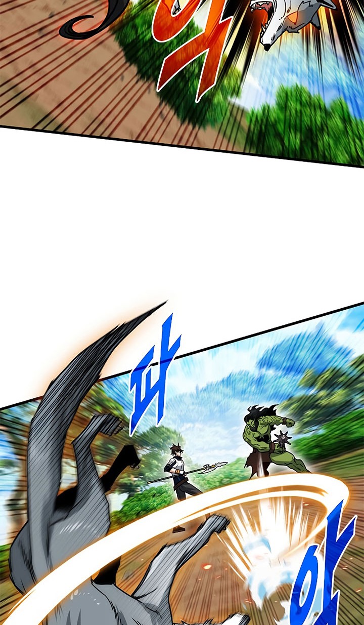 SSS-Class Gacha Hunter Chapter 64 - halaman 4