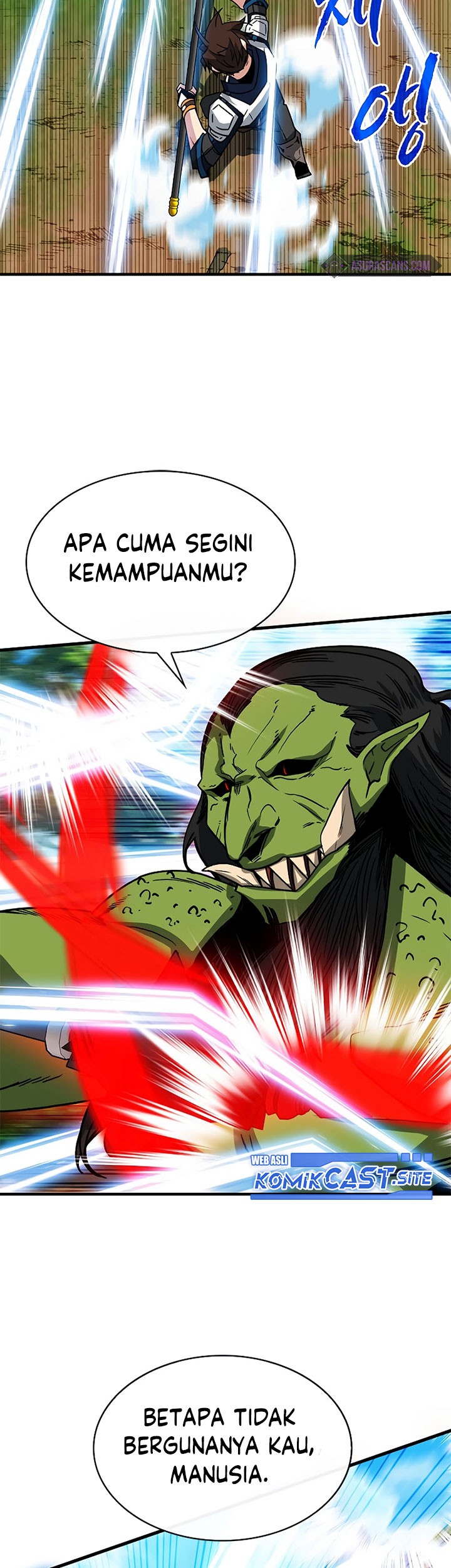 SSS-Class Gacha Hunter Chapter 64 - halaman 7