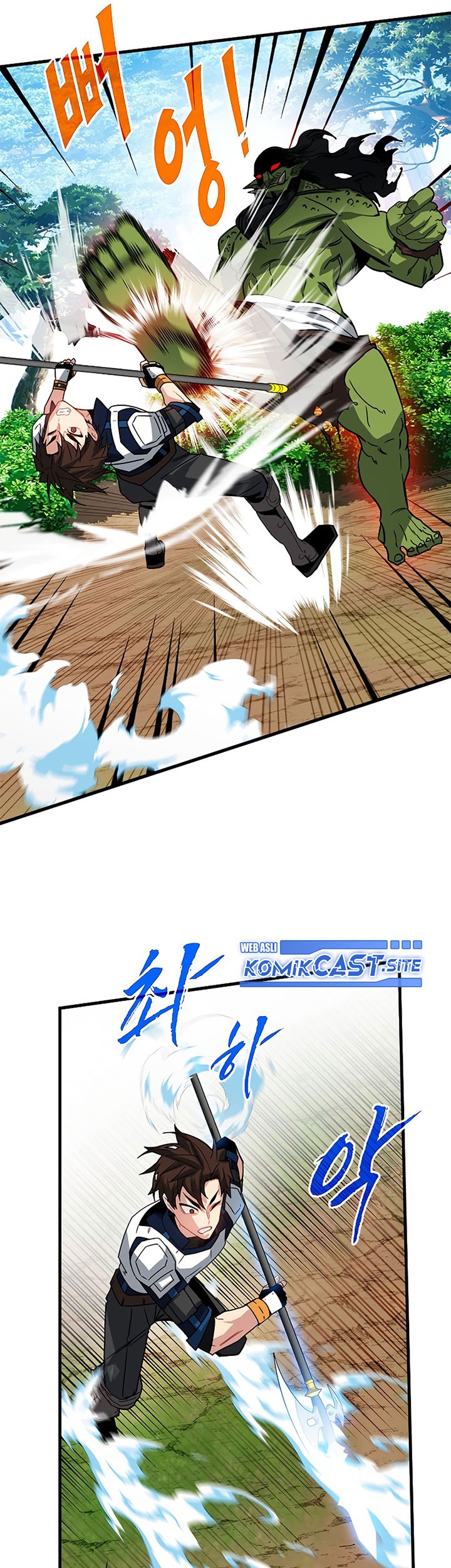 SSS-Class Gacha Hunter Chapter 64 - halaman 9