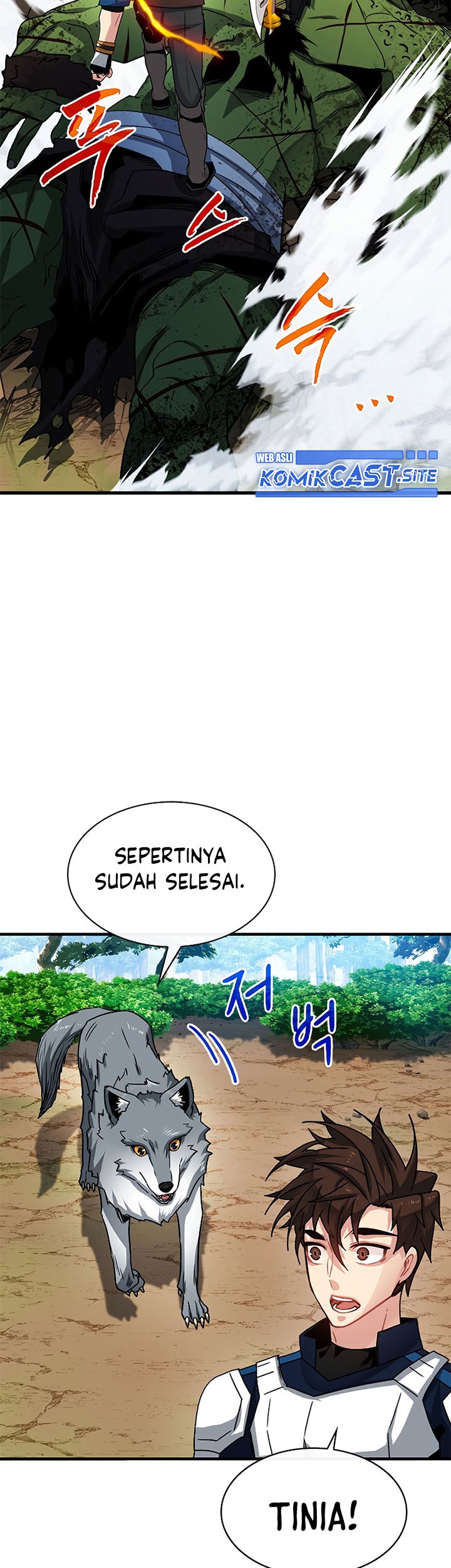 SSS-Class Gacha Hunter Chapter 65 - halaman 15