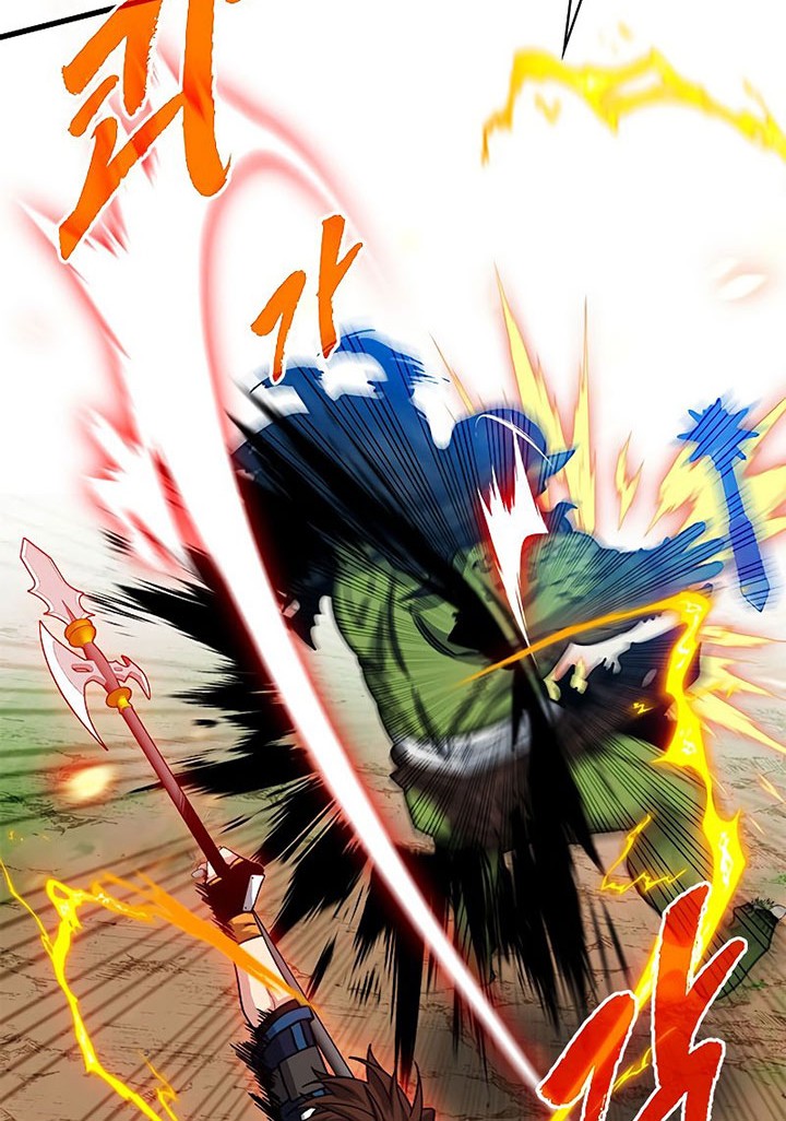 SSS-Class Gacha Hunter Chapter 65 - halaman 4