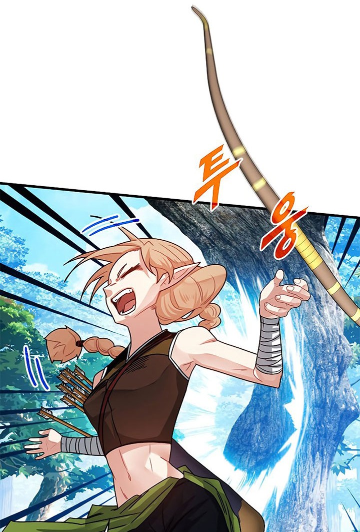 SSS-Class Gacha Hunter Chapter 65 - halaman 44