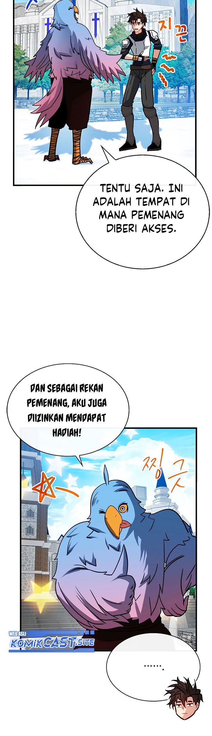 SSS-Class Gacha Hunter Chapter 65 - halaman 63