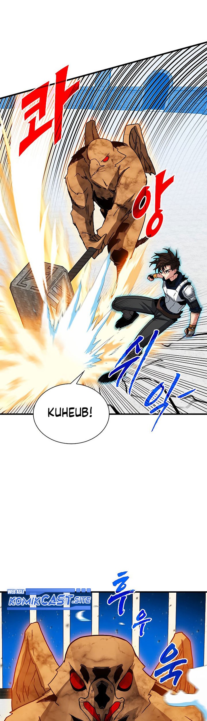 SSS-Class Gacha Hunter Chapter 66 - halaman 51
