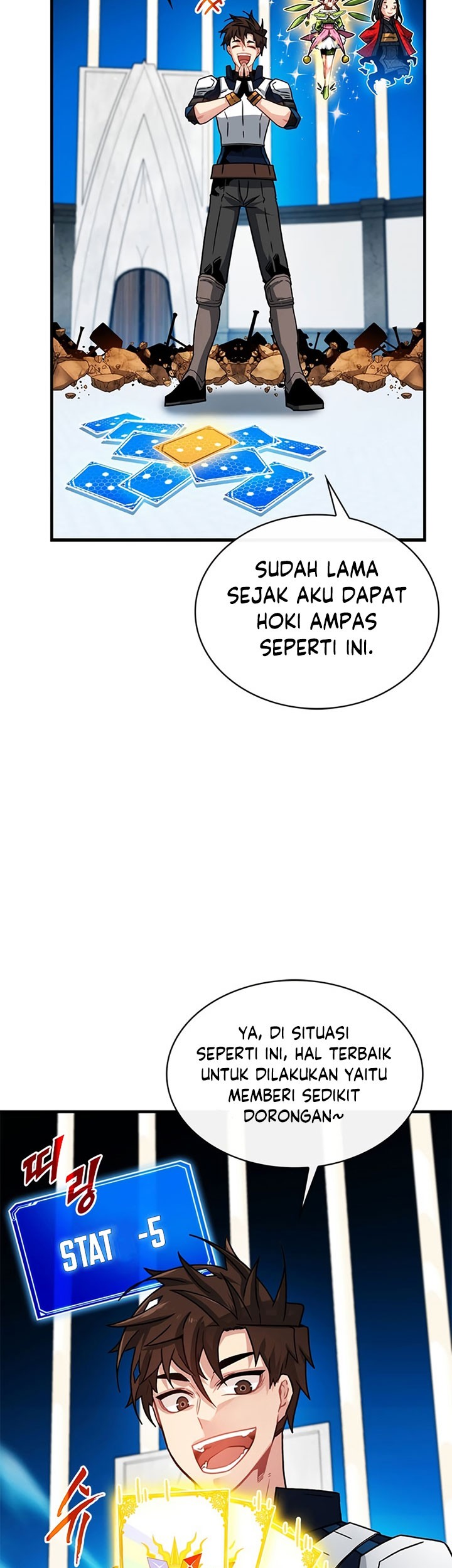 SSS-Class Gacha Hunter Chapter 67 - halaman 15