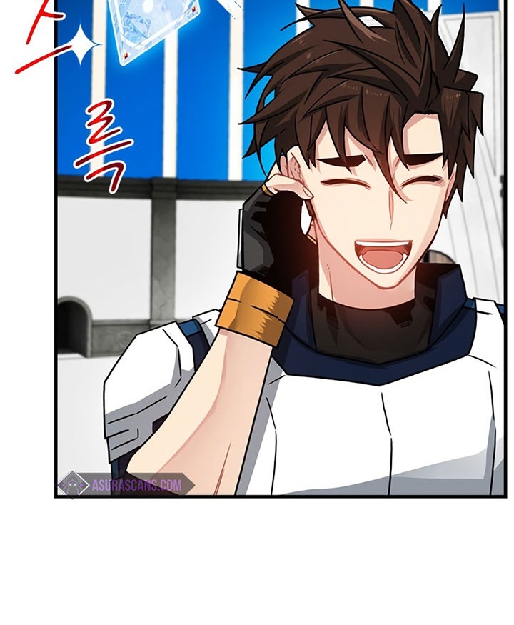 SSS-Class Gacha Hunter Chapter 67 - halaman 24