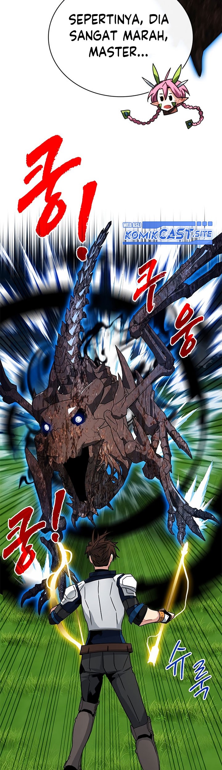SSS-Class Gacha Hunter Chapter 67 - halaman 71