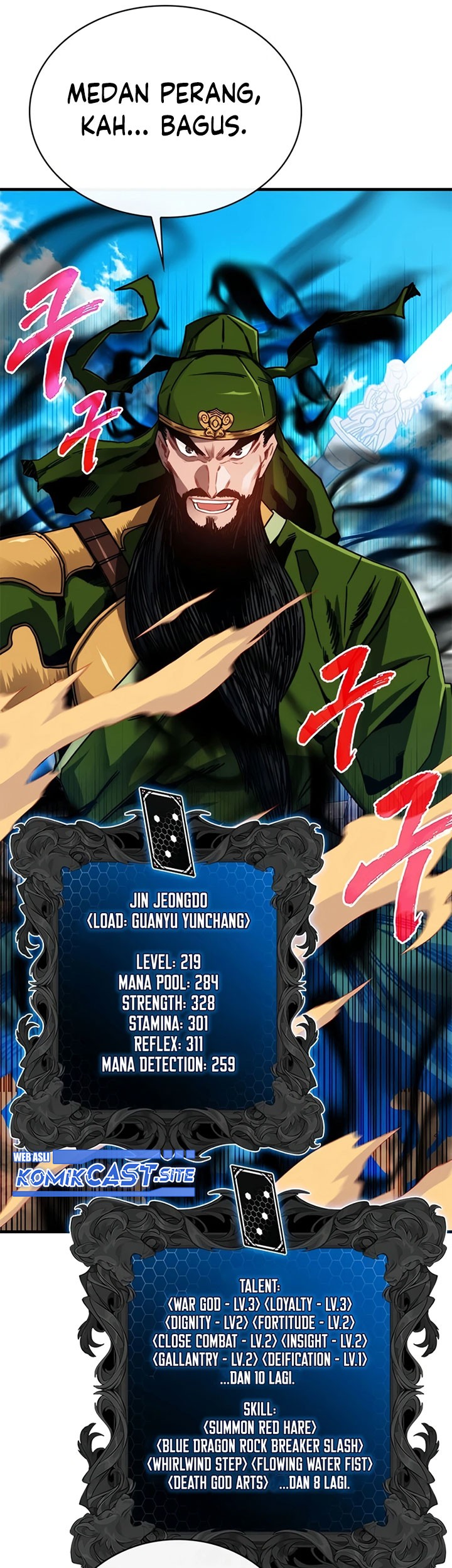 SSS-Class Gacha Hunter Chapter 68 - halaman 39