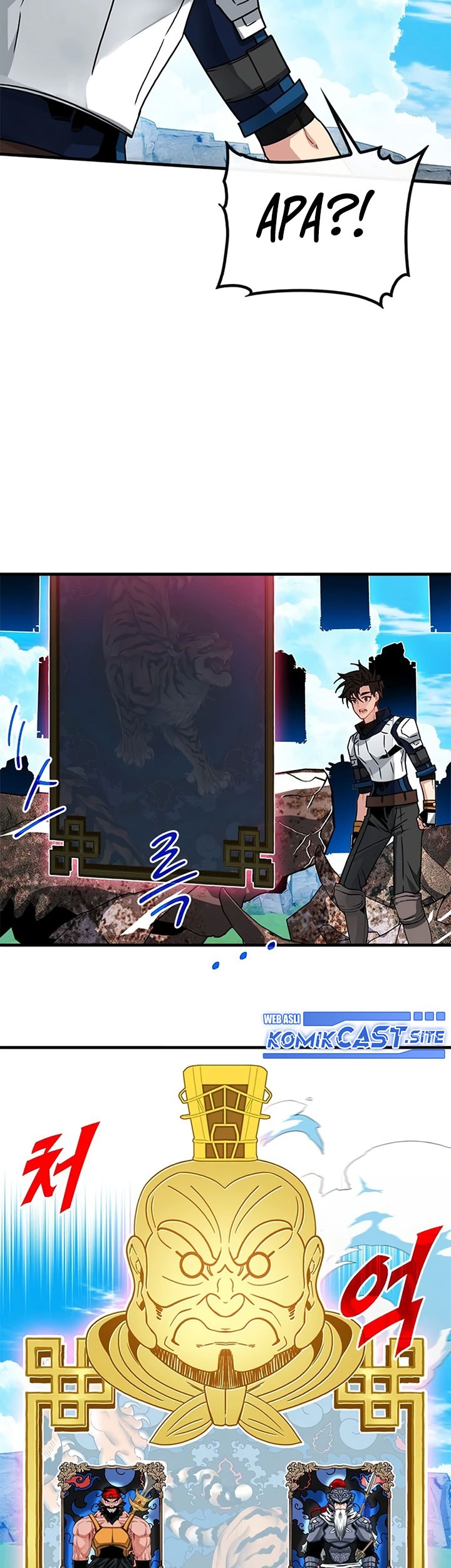 SSS-Class Gacha Hunter Chapter 68 - halaman 7