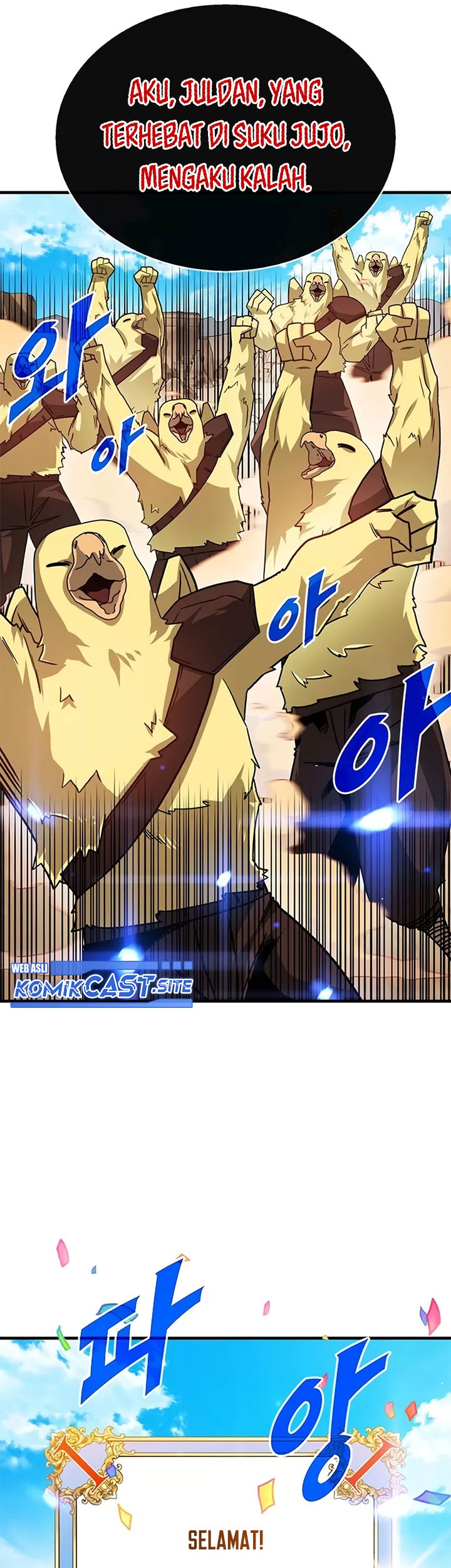 SSS-Class Gacha Hunter Chapter 69 - halaman 29