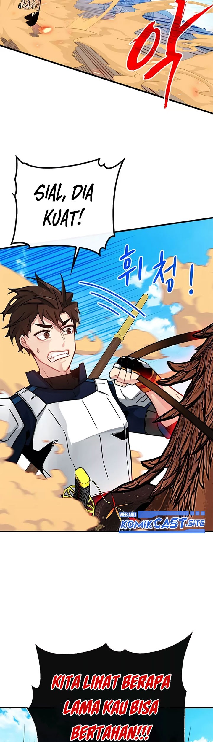SSS-Class Gacha Hunter Chapter 69 - halaman 3