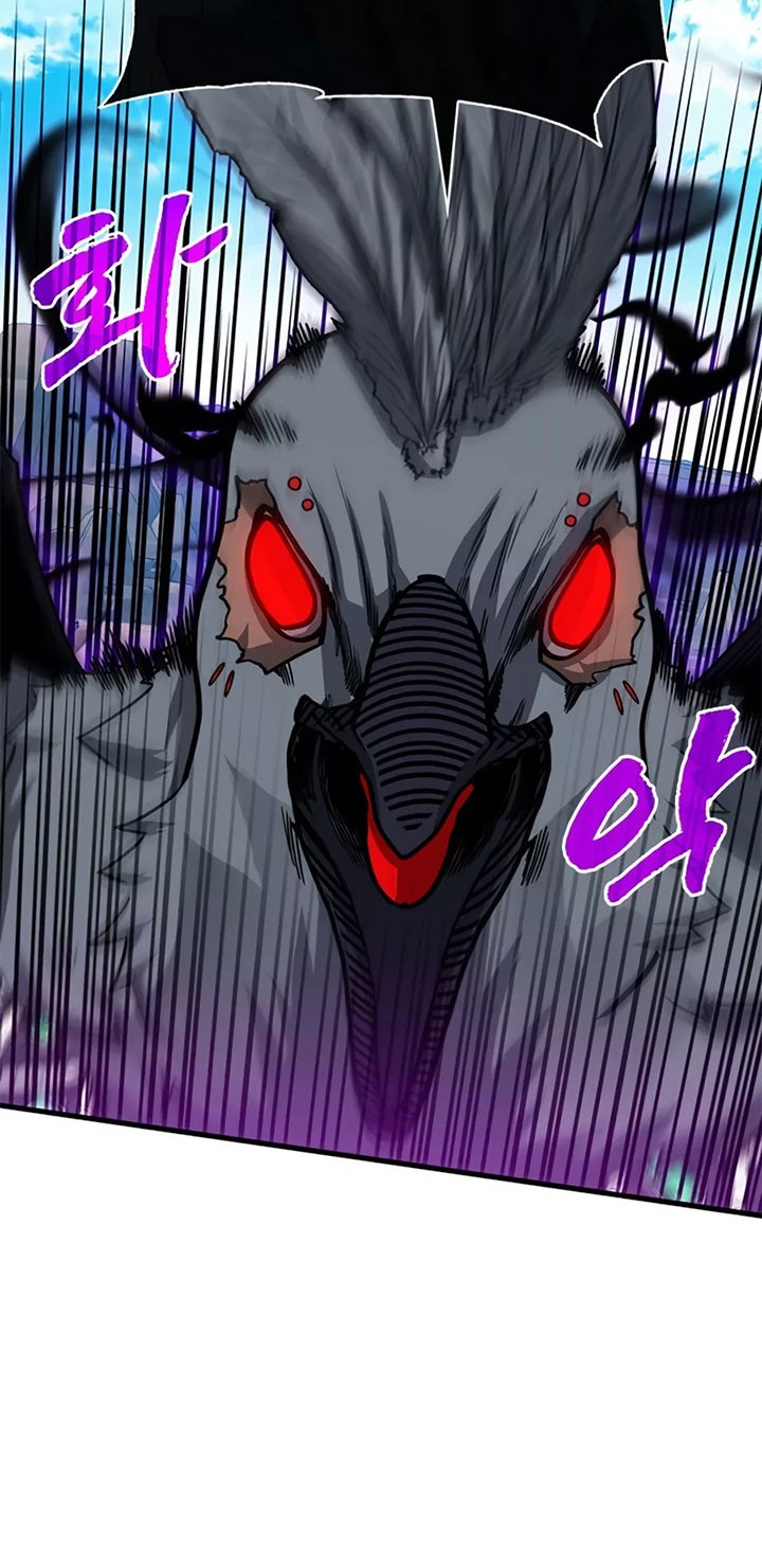 SSS-Class Gacha Hunter Chapter 69 - halaman 4