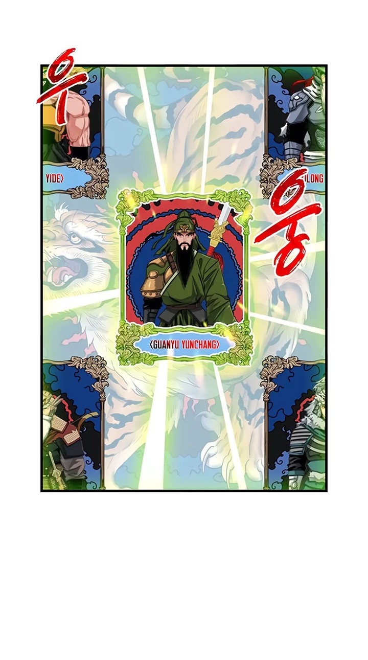 SSS-Class Gacha Hunter Chapter 69 - halaman 44