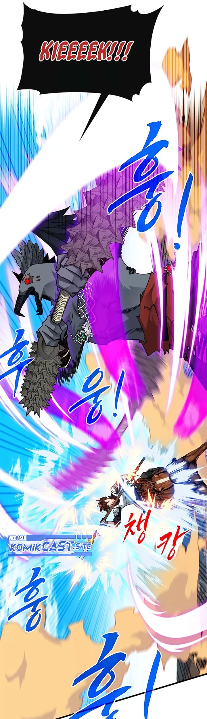 SSS-Class Gacha Hunter Chapter 69 - halaman 5