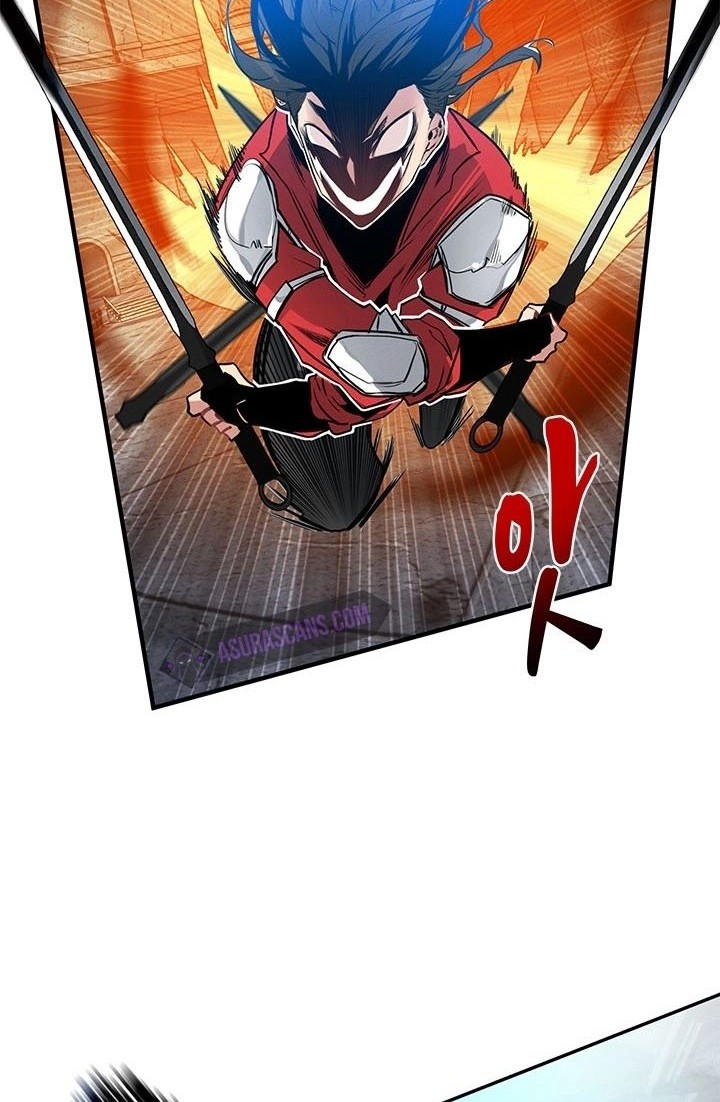 SSS-Class Gacha Hunter Chapter 7 - halaman 3