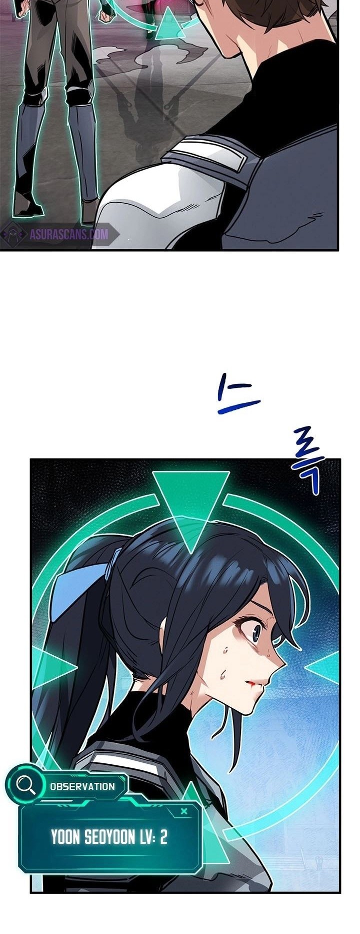 SSS-Class Gacha Hunter Chapter 7 - halaman 33