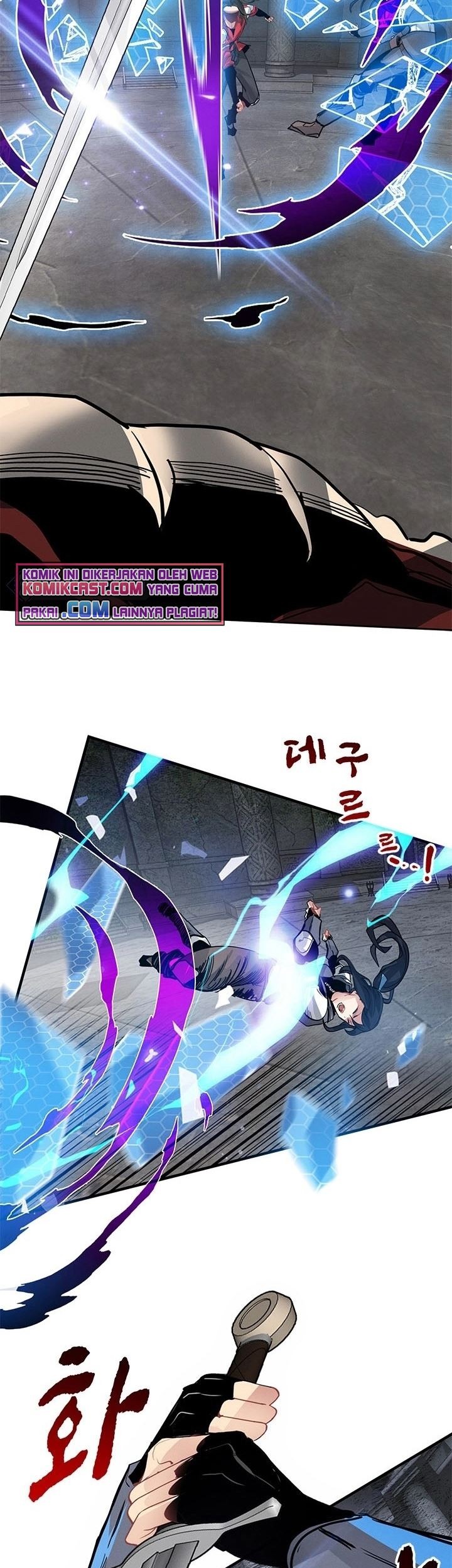 SSS-Class Gacha Hunter Chapter 7 - halaman 46