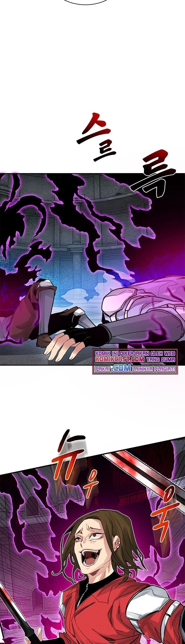 SSS-Class Gacha Hunter Chapter 7 - halaman 8