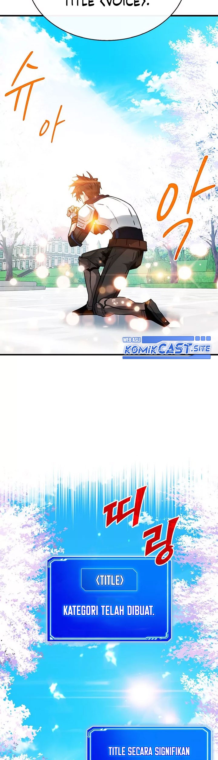 SSS-Class Gacha Hunter Chapter 70 - halaman 3