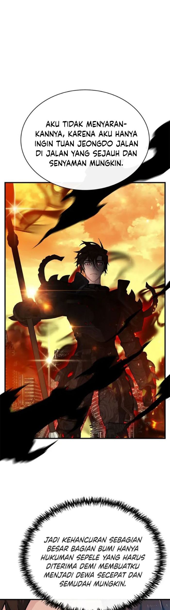 SSS-Class Gacha Hunter Chapter 71 - halaman 3