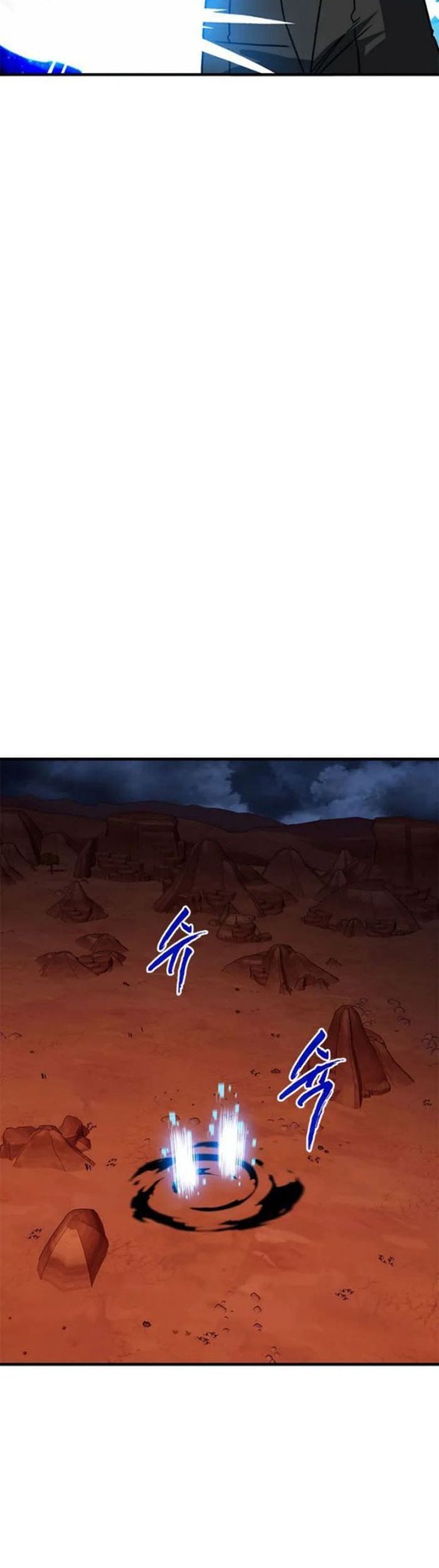 SSS-Class Gacha Hunter Chapter 71 - halaman 45