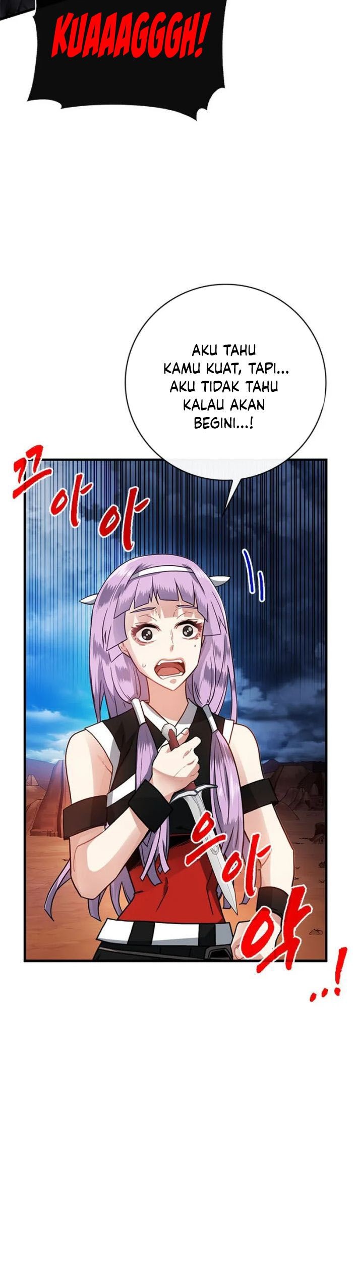 SSS-Class Gacha Hunter Chapter 71 - halaman 69