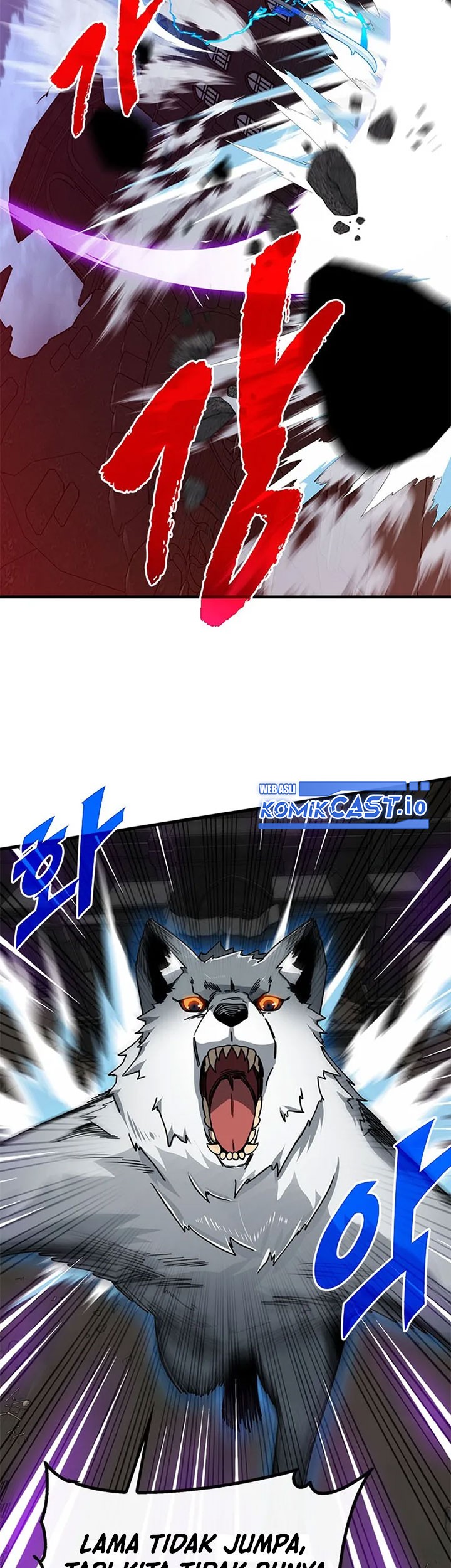 SSS-Class Gacha Hunter Chapter 72 - halaman 15
