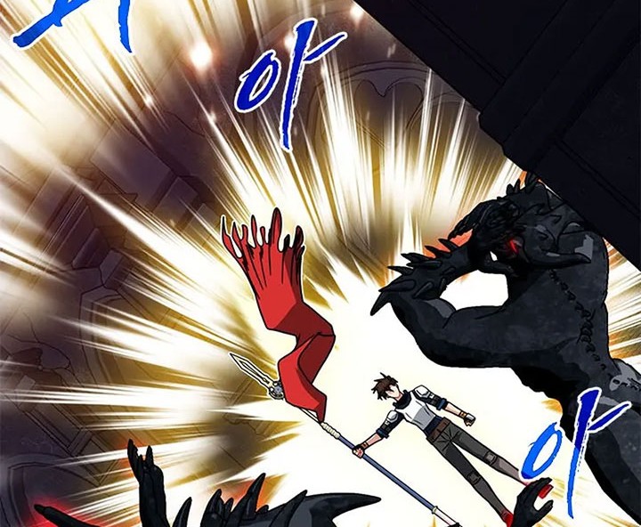 SSS-Class Gacha Hunter Chapter 72 - halaman 76