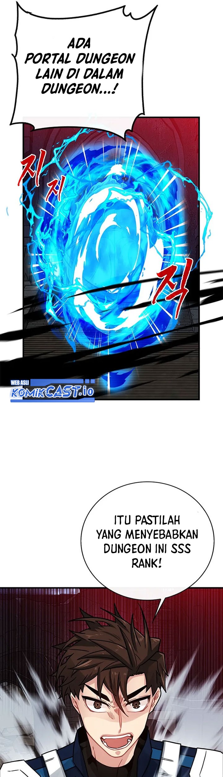 SSS-Class Gacha Hunter Chapter 72 - halaman 9