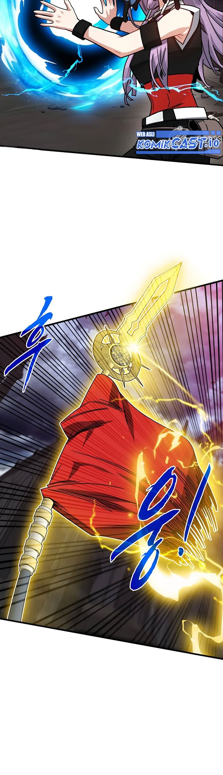 SSS-Class Gacha Hunter Chapter 73 - halaman 3