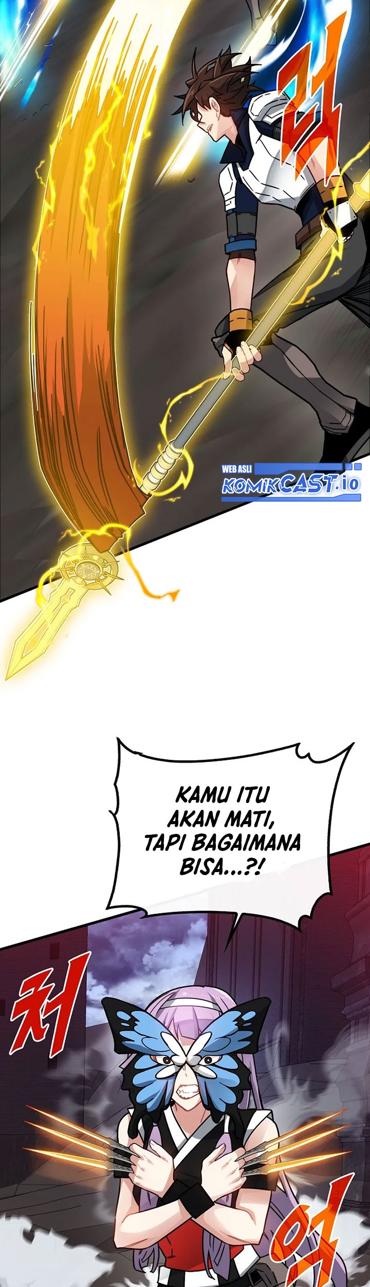 SSS-Class Gacha Hunter Chapter 73 - halaman 5