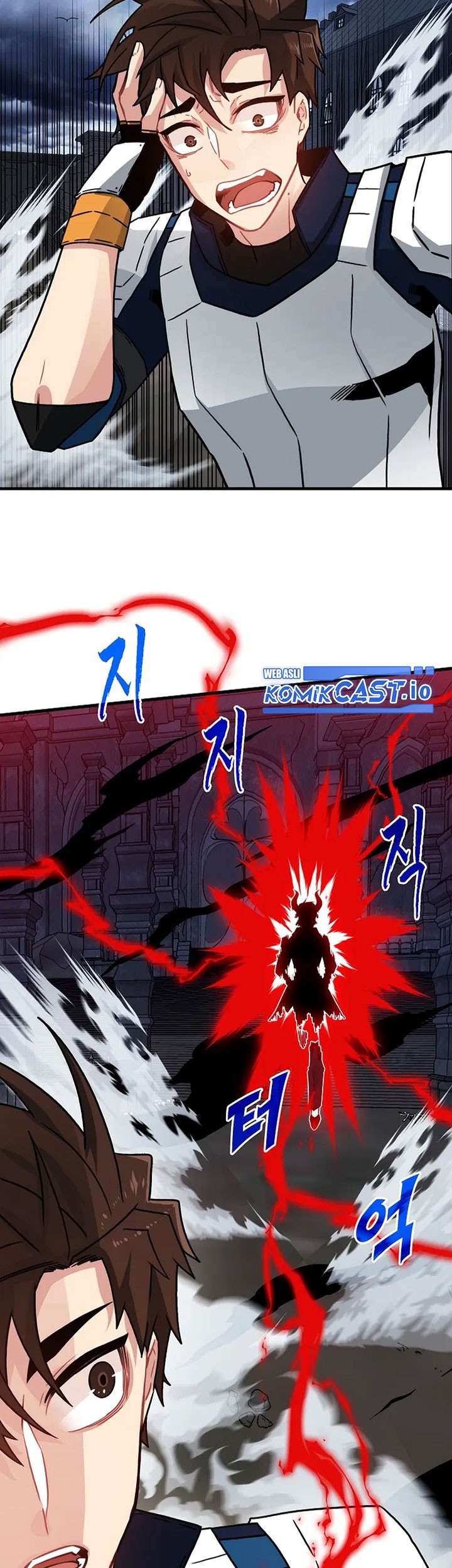 SSS-Class Gacha Hunter Chapter 73 - halaman 73